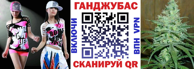 Купить ГАШ  Галлюциногенные грибы  МЕФ  МАРИХУАНА  БУТИРАТ  КОКАИН  Уржум