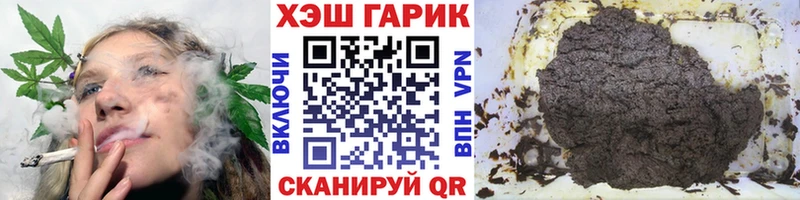 Купить закладки  Уржум  ГАШ 40% ТГК 