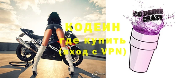 прущий лед Каменногорск