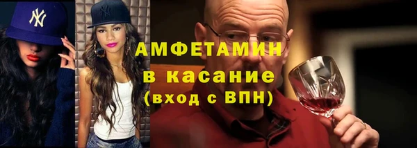 прущий лед Каменногорск