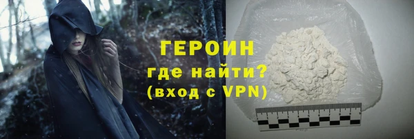 прущий лед Каменногорск