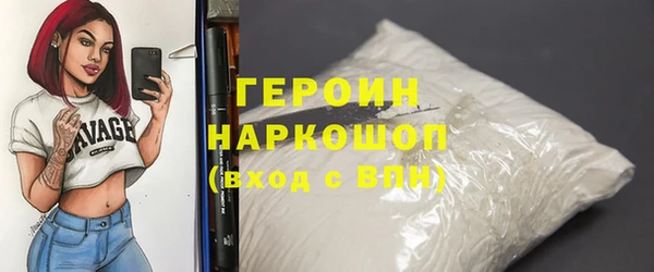 гашик Каменка
