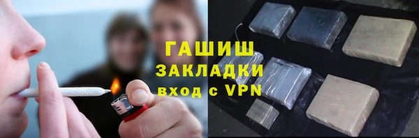 прущий лед Каменногорск