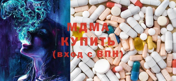 прущий лед Каменногорск