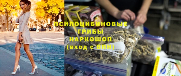 прущий лед Каменногорск