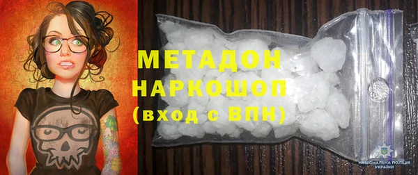 прущий лед Каменногорск