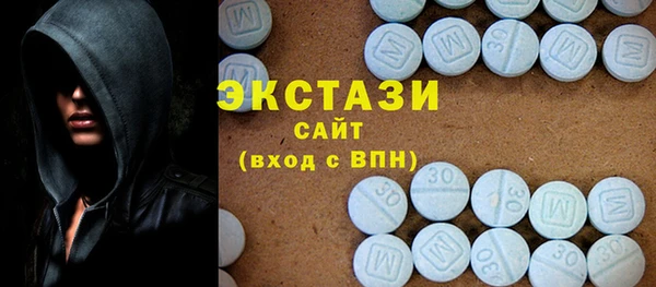 прущий лед Каменногорск