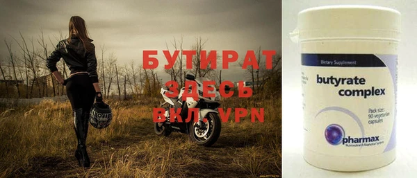 прущий лед Каменногорск